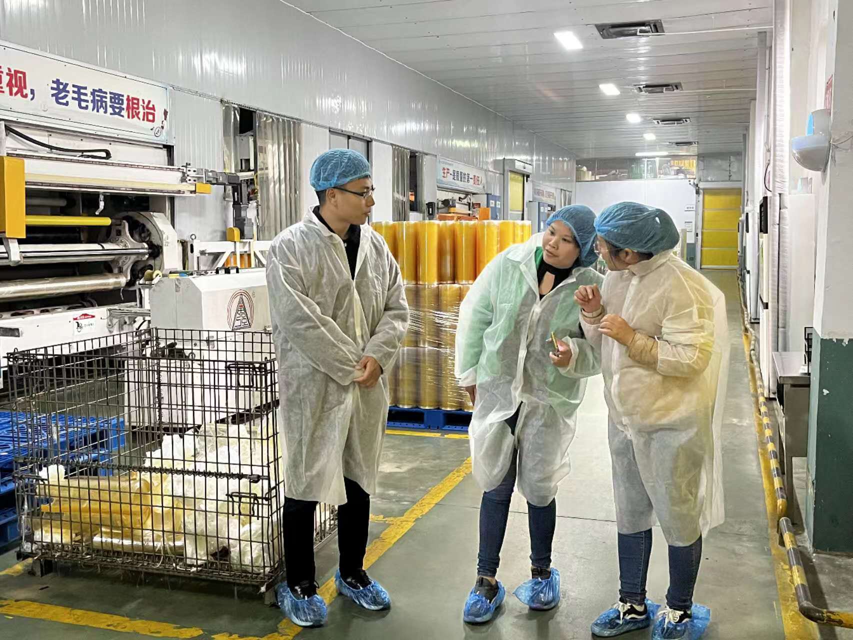 adhaerere film Factory