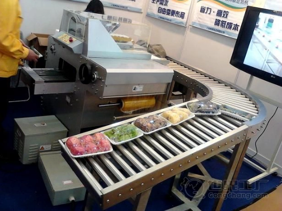 Automatic Machina Usus PVC Food Pack Cingite Film