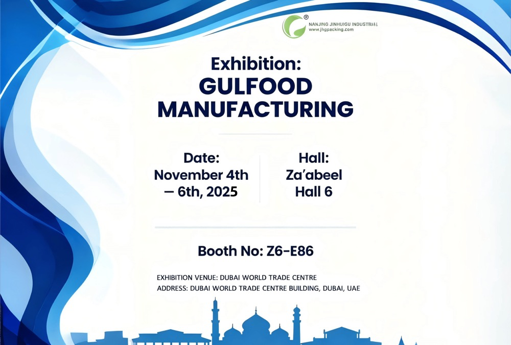 Join Us at Gulfood Manufacturing 2025 explorare Innovative Packaging Solutions