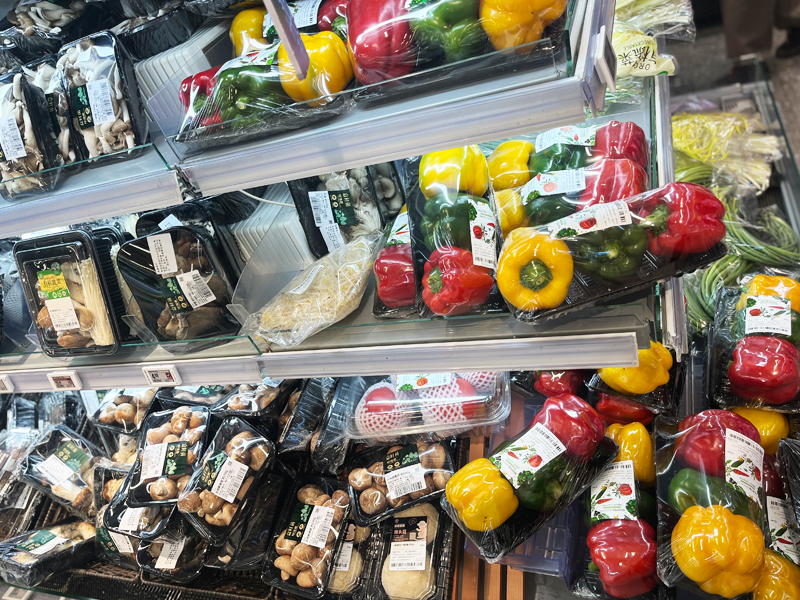 Perfectus cibum packaging