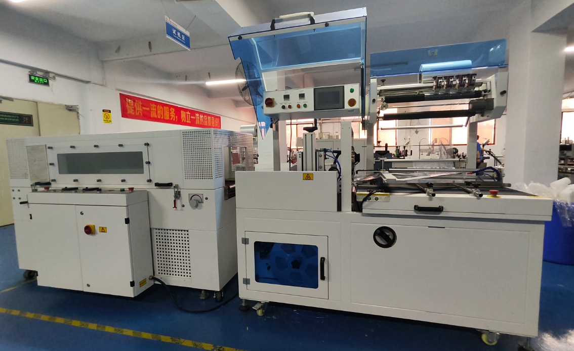 Cur Your Business indiget Caloris Shrink sarcina Machina?