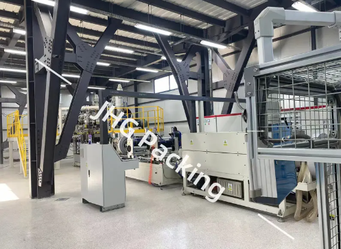 Key Features et Beneficia Using Co-extrusionem Canite Equipment pro Isicium Casing Productio