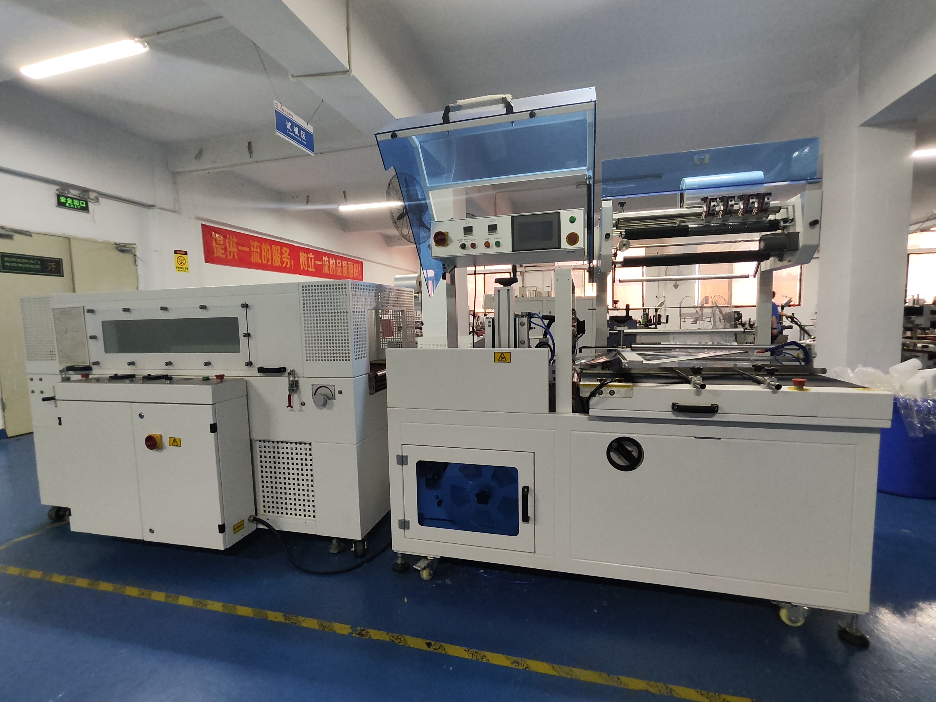 Top Applications pro Automatic caloris Shrink involuti machinae in MMXXVI '