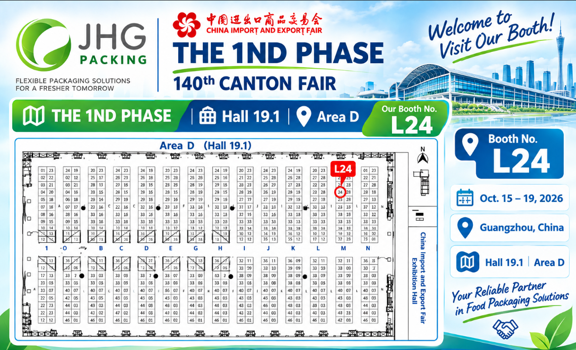 140th Canton Fair: Meet Our Plastic Packaging Team at Booth L24, Hall 19.1 Area D
