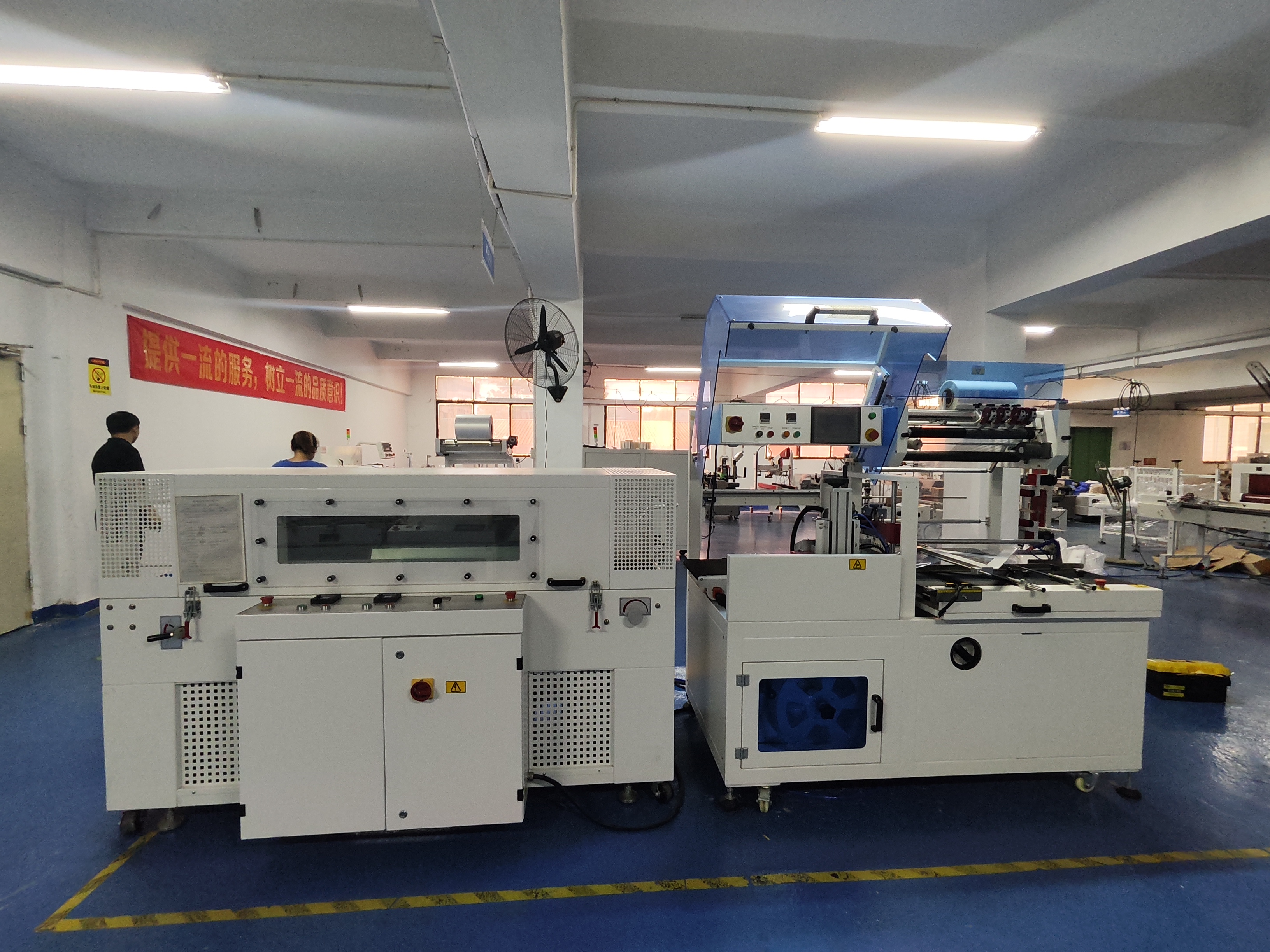 Horreat AMICTORIUM sarcina Machina in productione linea