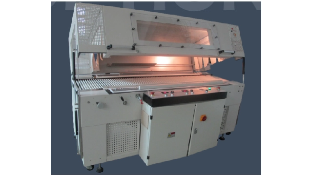 Cur tua Negotia indiget Caloris Shrink sarcina Machina?